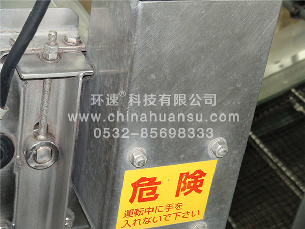 山東果蔬清洗機(jī),性價(jià)比高