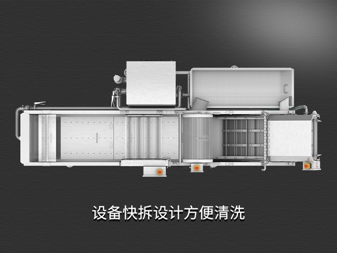 果蔬清洗機(jī)設(shè)備，氣泡清洗，清洗800kg/小時(shí)